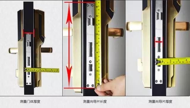 宣城开锁公司：智能锁安装为什么需要专业师傅？